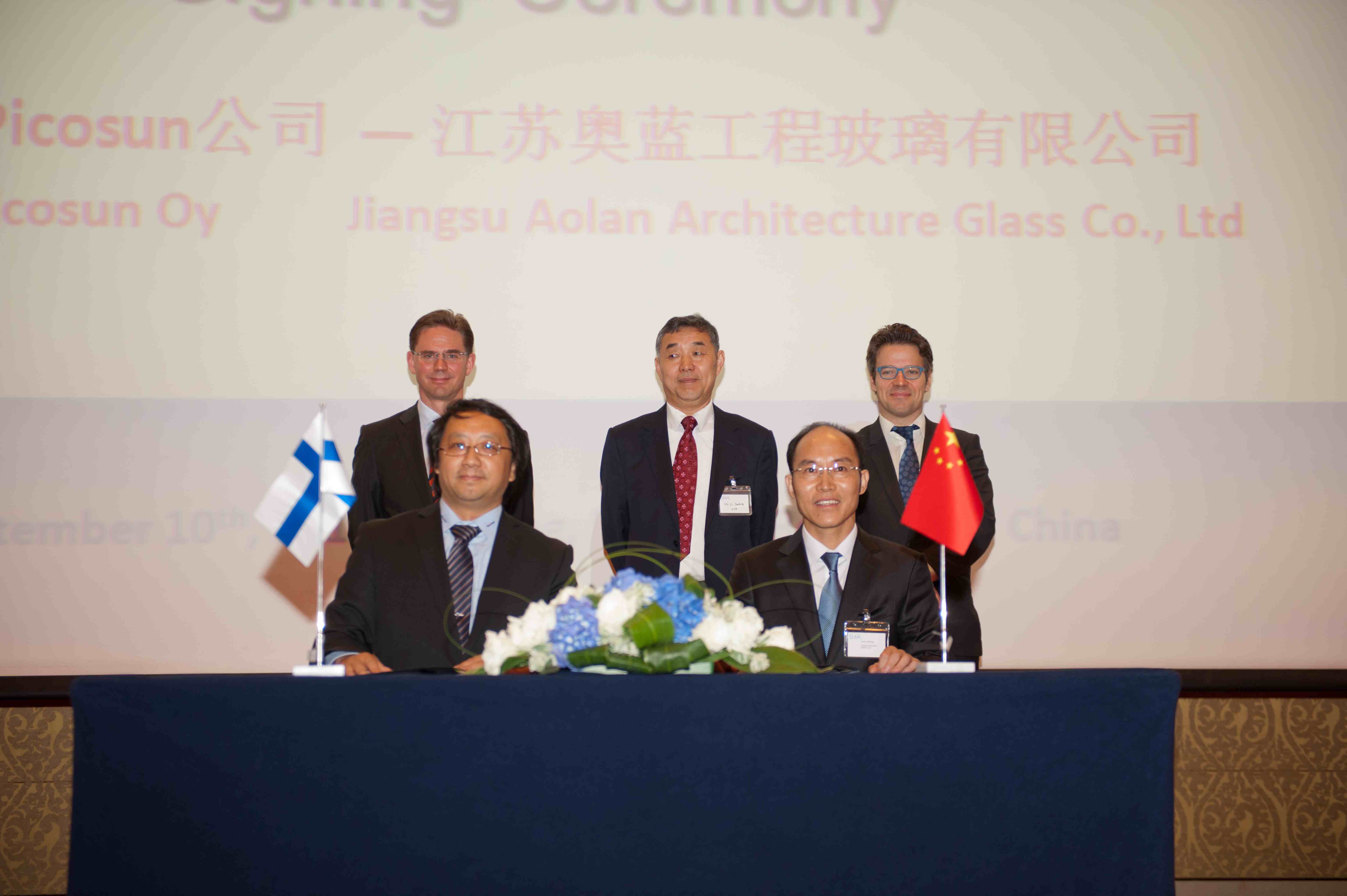 奥蓝与芬兰Picosun公司建立产学研战略联盟