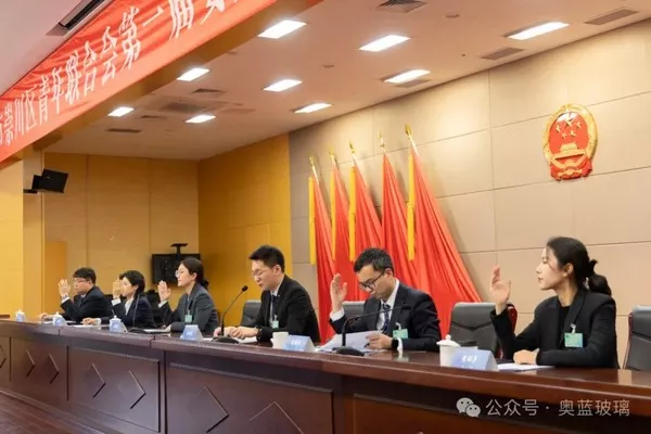 奥蓝玻璃董事长黄丽莎当选崇川区青联第一届委员会副主席