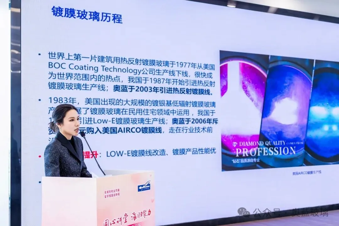 同心讲堂·海归聚力 | 三八女神节专场